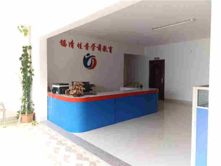 山西临汾市外商验厂检测鉴定名单目录