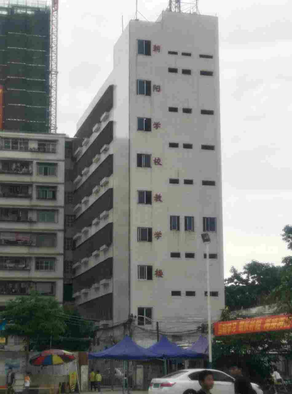 安阳县房屋改造装修安全检测出报告时间快