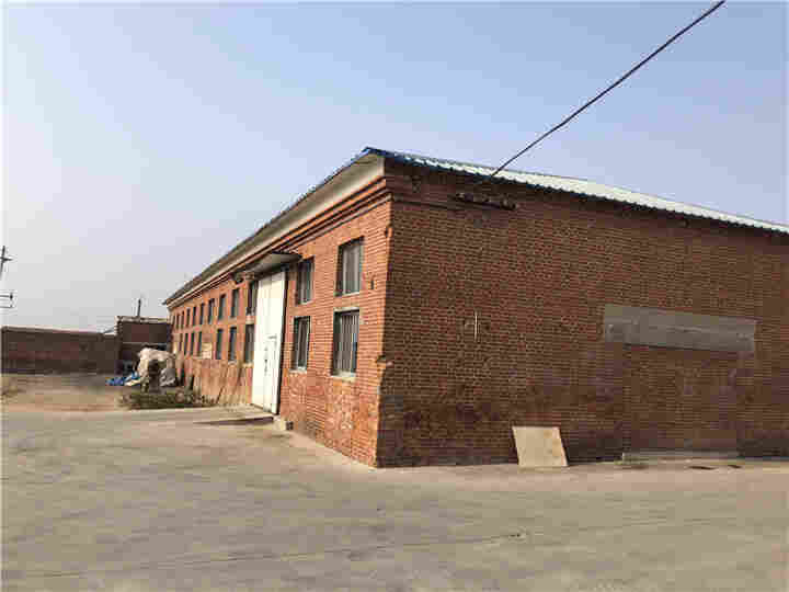 怀集县房屋质量安全鉴定第三方公司