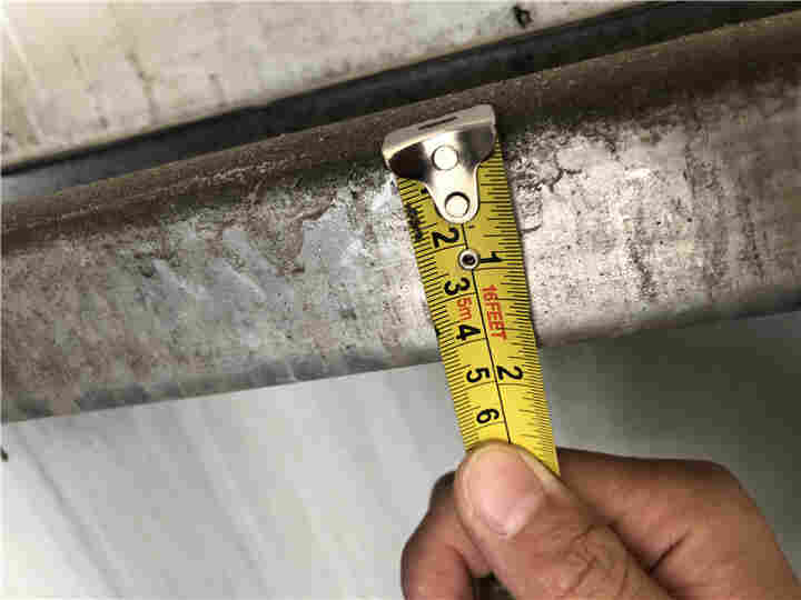 新乡市房屋检测鉴定评估报告