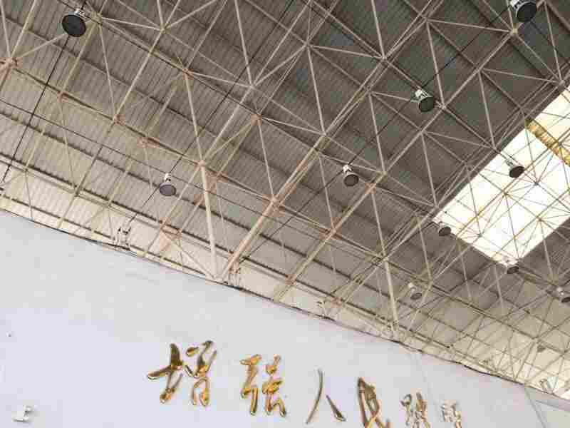 道外区厂房承重安全检测公司