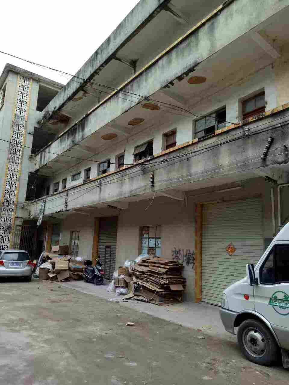 莲都区酒店可靠性安全鉴定机构