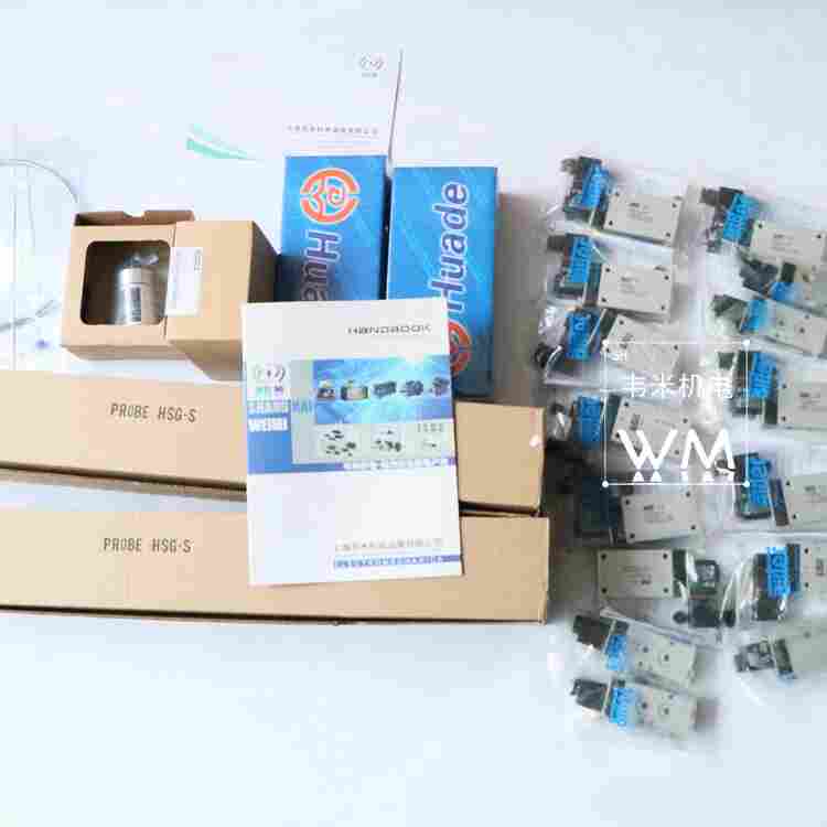 M-20-530-HN单电磁铁电磁阀