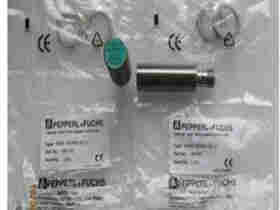 黑龙江省图尔克接近开关——(销售中心)欢迎您