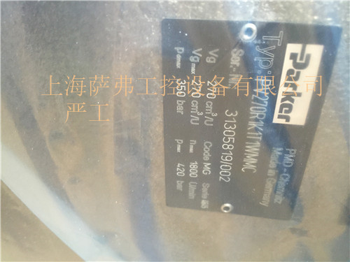 派克PARKER叶片泵PV140R1K1T1NMM1原厂出售