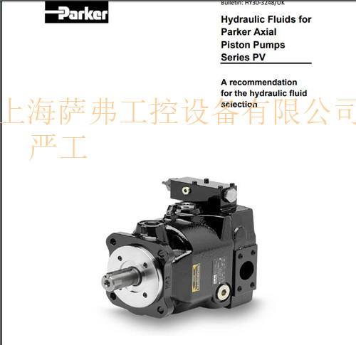 PARKER派克齿轮泵PD045PS02SRS5BCOOE020PB00安装说明
