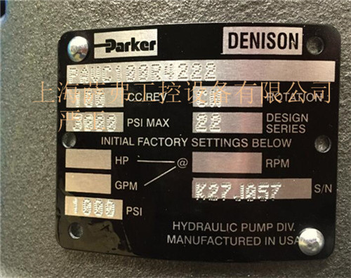 派克PARKER叶片泵PV270R1K1T1WMMC常年供应