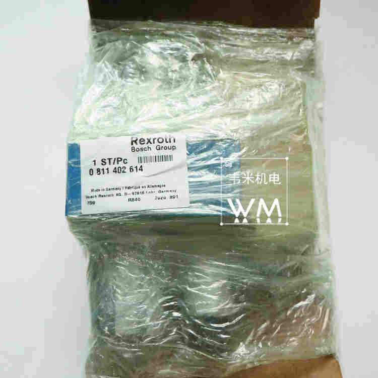 SM4-20(15)57-80/40-10-S182 21进口威格士比例伺服阀   