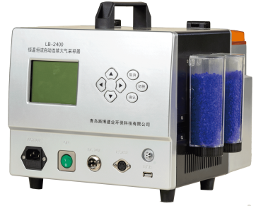 LB-2400C型四路恒温电子大气采样器