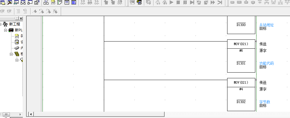 河南欧姆龙全系列PLC维修中心