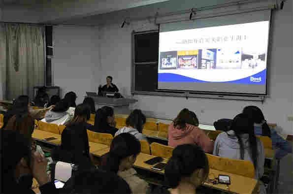 西安海棠学眼视光*介绍