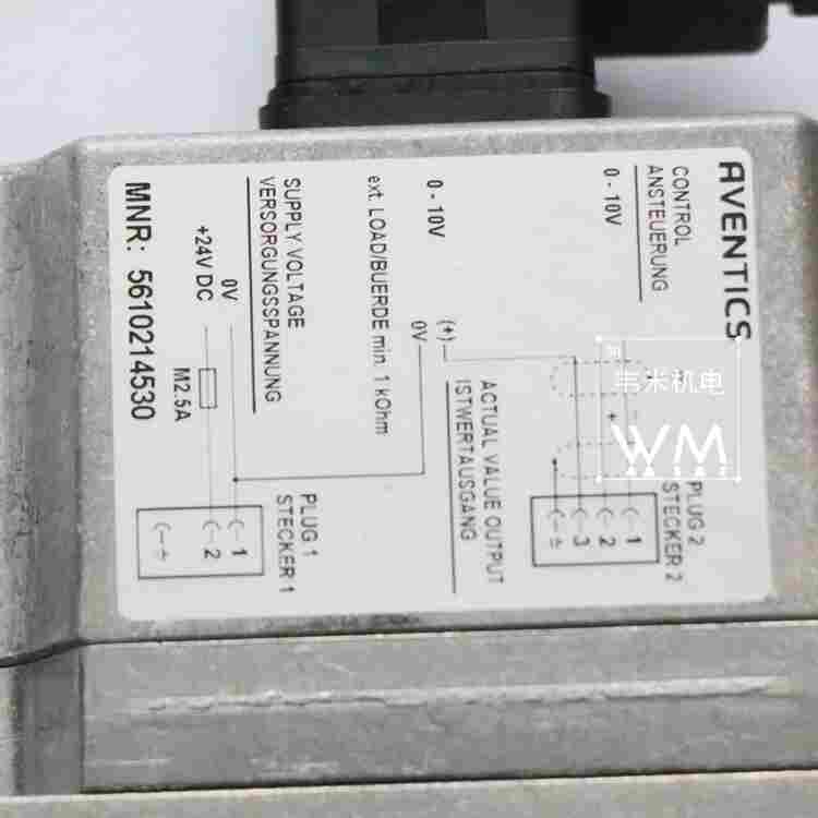 3610507300气动控制阀气动管路设计