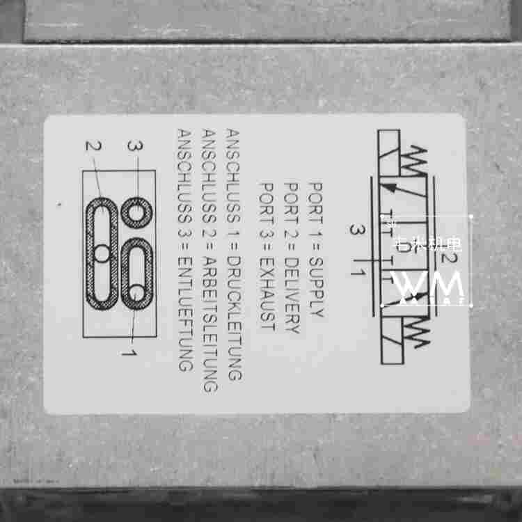 3610507300气动控制阀气动管路设计