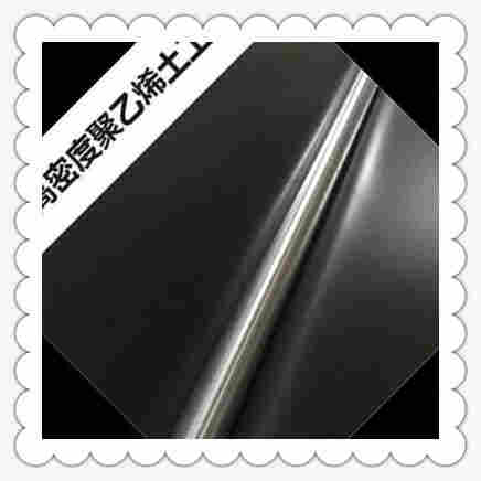 ((欢迎莅临))萍乡复合土工膜—集团、代理商、有卖的、什么价格