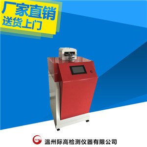 纺织品气流阻力测试仪 厂家直销