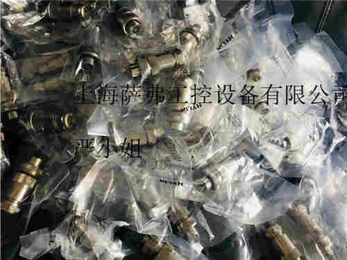 七芯插头157B4032 七芯插头157B4032