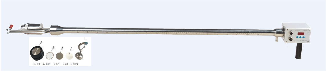 青岛路博LB-1070加热低浓度多功能烟尘取样管