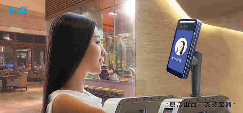 什么是智慧食堂管理系统？智慧食堂管理系统的优势有哪些呢？