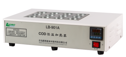 LB-901A COD恒温加热器