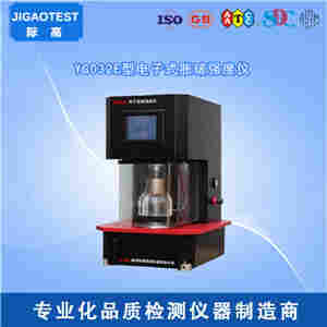 GB/T 7742.1-2005-电子式胀破强度仪