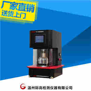 际高:YG032E型电子式胀破强度仪