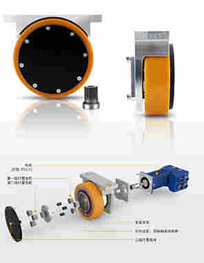 高品质AGV小车驱动轮  紧凑型