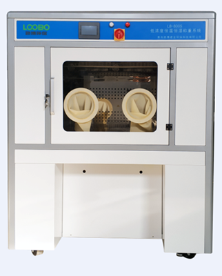 1589006852630005.png LB-800S恒温恒湿称重系统