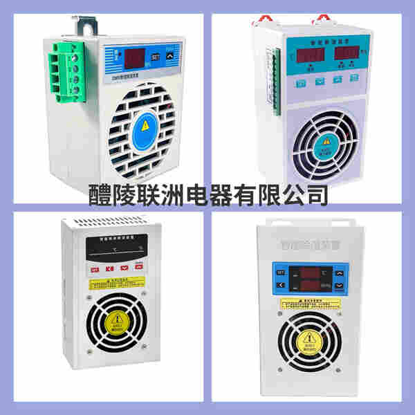 镇江 AB6600智能操控装置订货