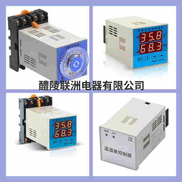 DXN8-Q高压带电显示器如何购买