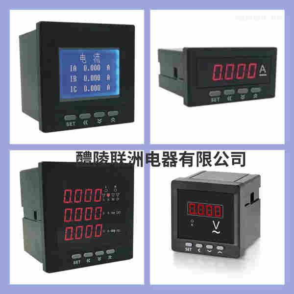 镇江 AB6600智能操控装置订货