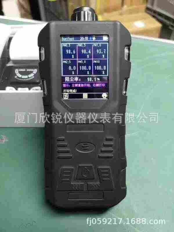 Usafe 600A便携式颗粒物检测仪（尘埃粒子计数仪）