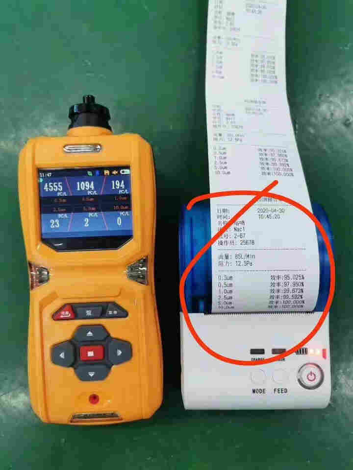 85L手持式熔喷布过滤检测仪