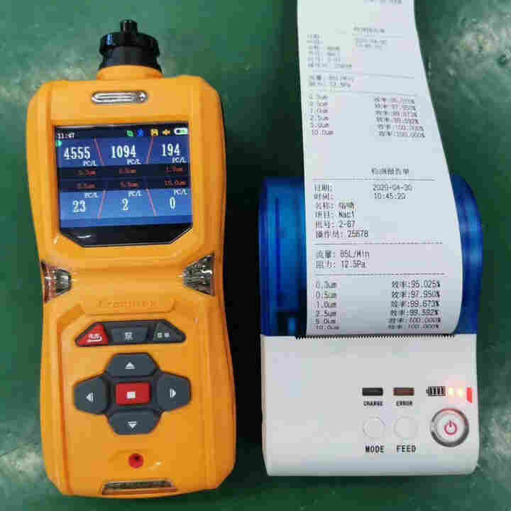 便携式熔喷布颗粒物过滤效率测试仪