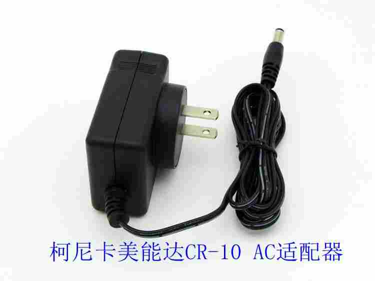 美能达色差仪充电器CR10