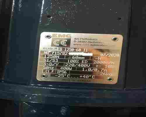 EMG  德国  Ed201/6