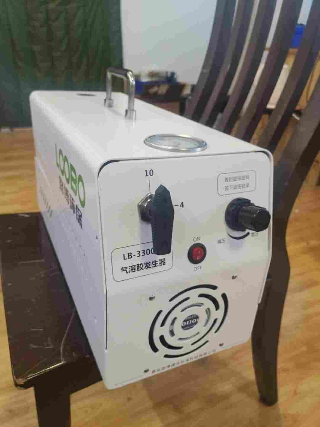 可流量调节 LB-3300气溶胶发生器