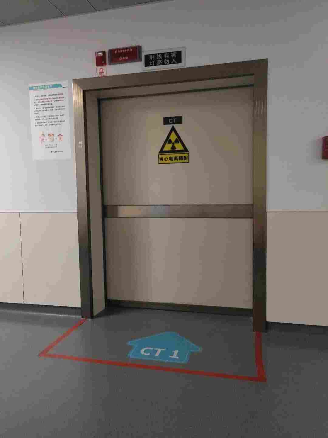 铅板射线防护厂家 铅板射线防护厂家