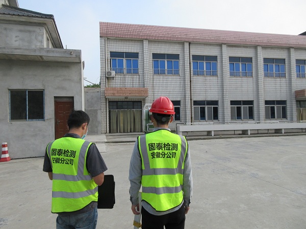 黄山厂房钢结构安全质量检测-黄山报告办理中心