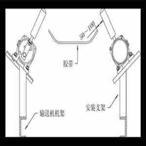 防水两级式跑偏开关