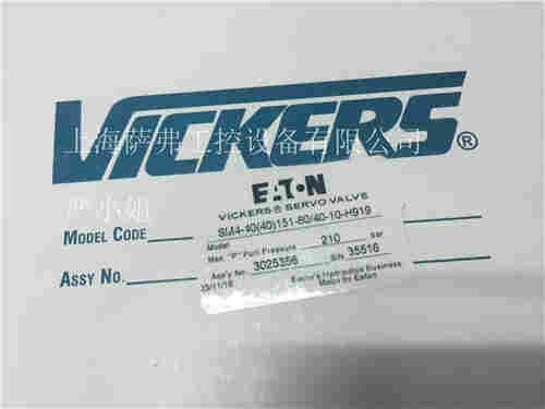 VICKERS威格士线圈300AA00086A220AC技术指导 VICKERS威格士线圈300AA00086A220AC技术指导