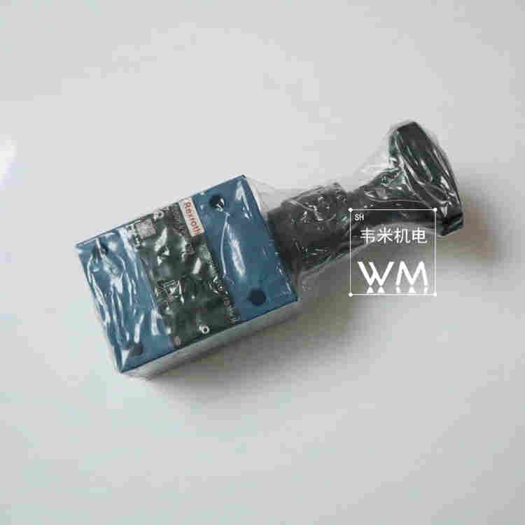 直动式溢流阀DBDS20K1X/100流量控制阀