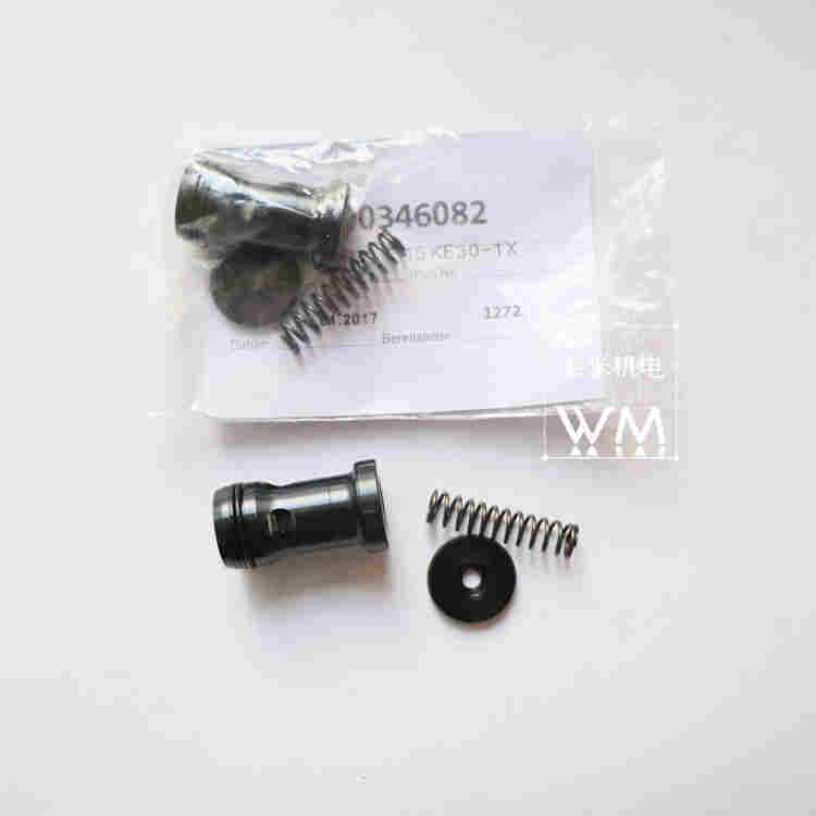 直动式溢流阀DBDS20K1X/100流量控制阀