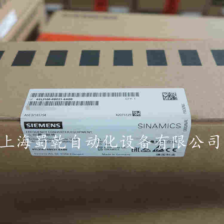 黑龙江西门子6SL3040-1MA00-0AA0SINAMICS制动模块