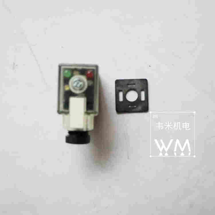 PLUG Z5L (力士乐， 带指示灯) R901017022