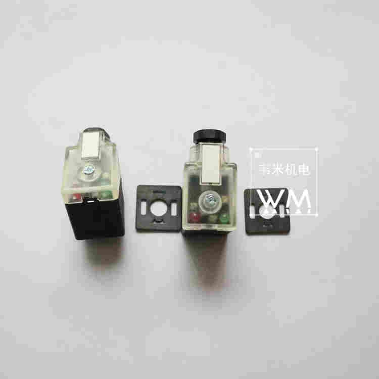 PLUG Z5L (力士乐， 带指示灯) R901017022