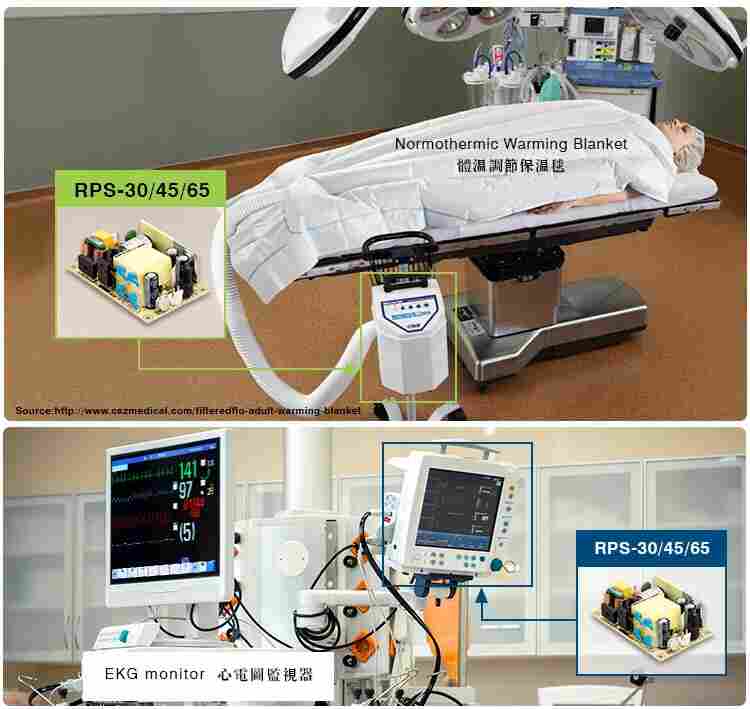 深圳明纬开关电源代理商欢迎您