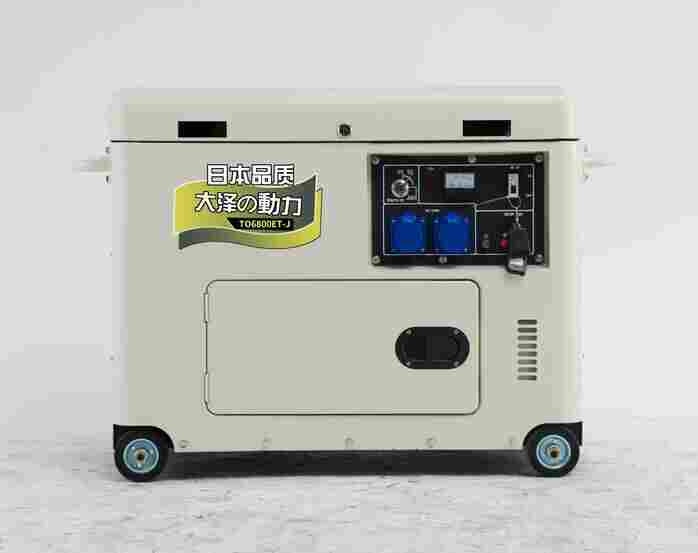 甘肃3kw柴油发电机价格