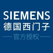 西门子plc贵州黔东南代理商Siemens合作伙伴