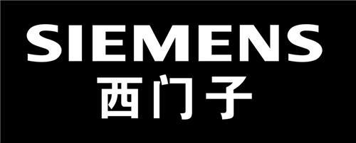 西门子plc宁夏回族自治区银川市代理商Siemens合作伙伴