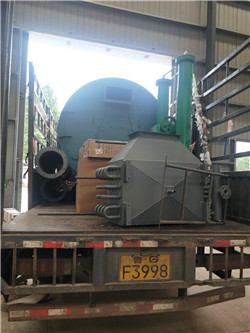 陕西汉中4吨蒸汽锅炉厂家价格